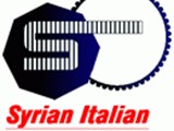 الشركة السورية الإيطالية للصناعة والتجارة